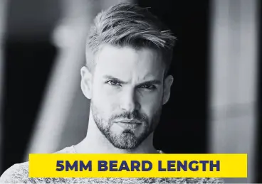 5mm Beard: A Comprehensive Guide for Men